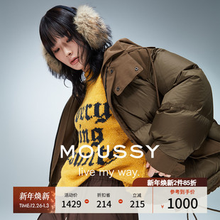 机能实用主义连帽鸭绒羽绒服女028HAA30 新品 2451 冬季 MOUSSY