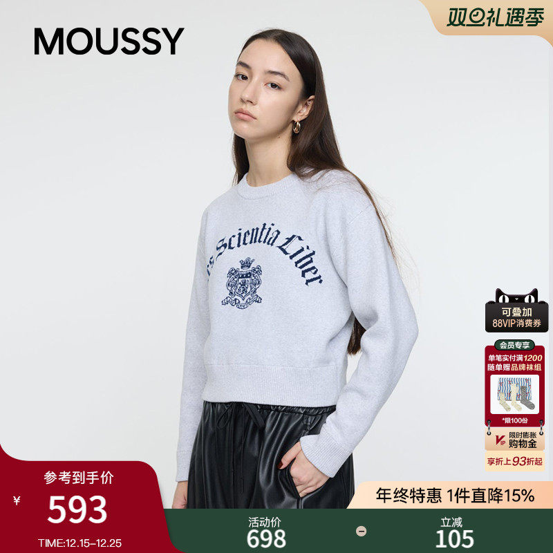 MOUSSY 2025秋季新品文艺休闲风徽章字母套头针织衫010IA274-7281