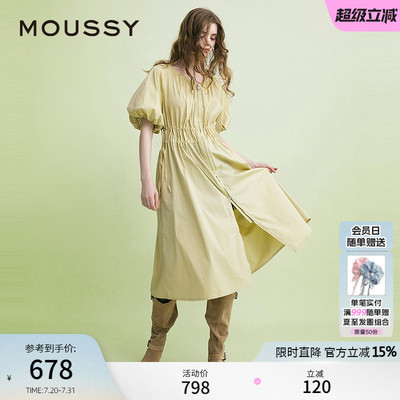 MOUSSY 2025夏季新品灯笼袖抽绳收腰双拉链连衣裙女028ISA33-3991