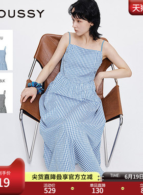 MOUSSY 春季新品文艺田园风格纹刺绣吊带连衣裙028ISA33-0007