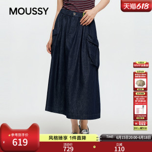 MOUSSY2026夏季新品日系工装风大口袋A字牛仔半身裙028JSC11-1055