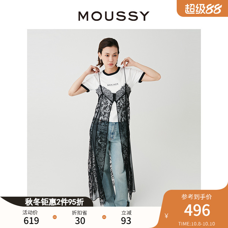 MOUSSY日系混搭风蕾丝吊带连衣裙