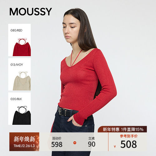 MOUSSY 2026早春新品文艺优雅风绑带修身打底针织衫010IA370-6331