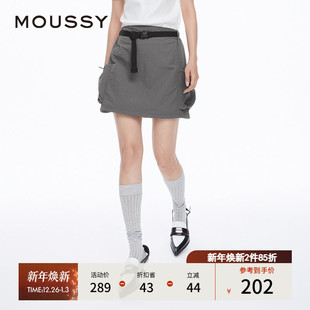 秋季 半身裙028HA930 新品 短款 1801 山系户外风扣带工装 MOUSSY