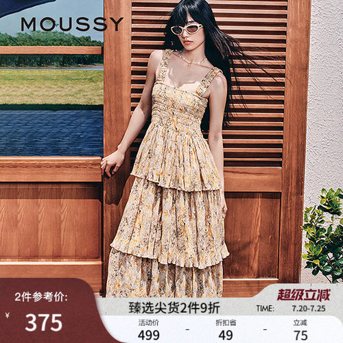 MOUSSY 早春新品田园风碎花吊带蛋糕连衣裙长裙028IAA33-1891