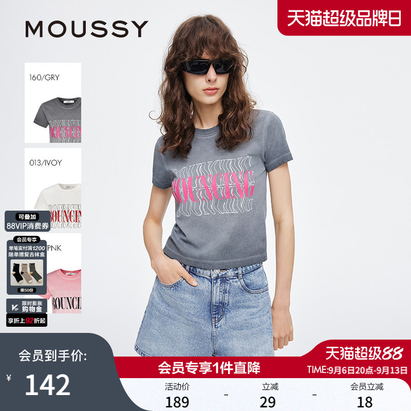 明星同款MOUSSY夏季新品美式辣妹风做旧LOGO短袖T恤028ISZ90-0871图片