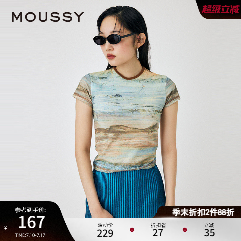MOUSSY浪漫艺术风渐变扎染T恤