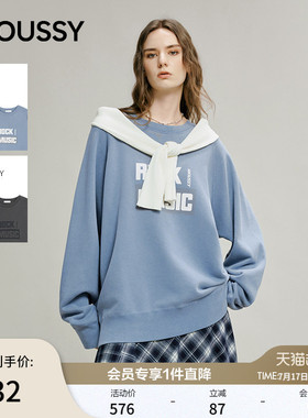 MOUSSY 春季新品休闲慵懒字母印花oversize卫衣028IAB90-1033