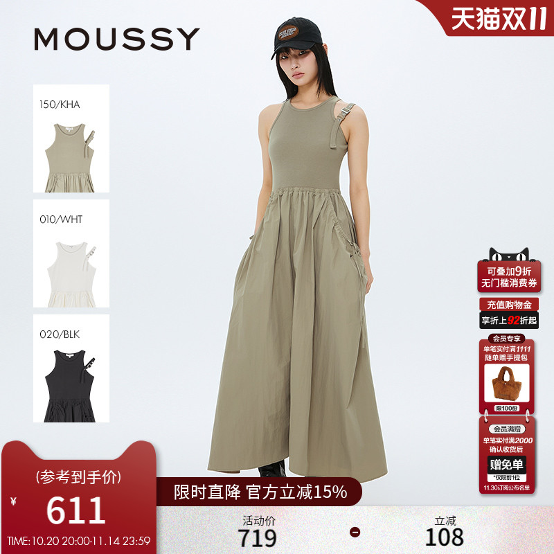 MOUSSY 春季新品轻户外风三色褶皱大口袋连衣裙028ISZ30-0321