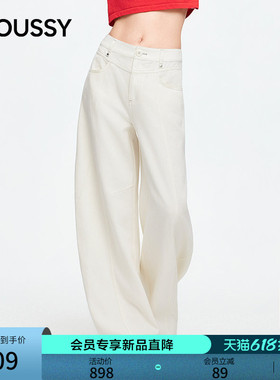 MOUSSY 2026夏季新品慵懒通勤宽松小弯刀高腰休闲裤028JSZ31-1042