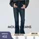 春季 010HAH11 新品 棉质毛边牛仔裤 6361 复古做旧微喇裤 MOUSSY