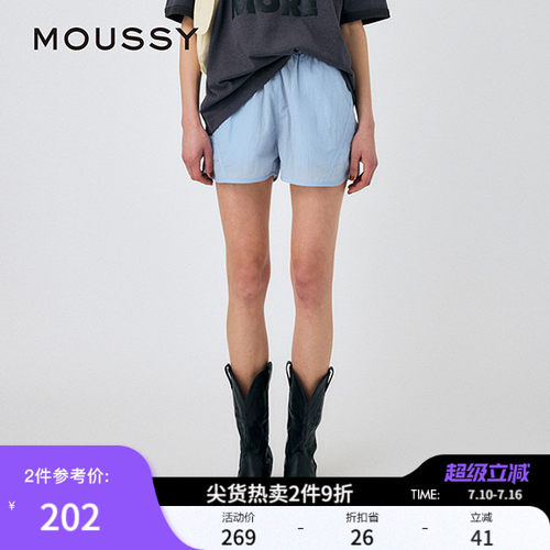 MOUSSY 夏季新品休闲运动户外风松紧短款休闲裤010IS631-3051