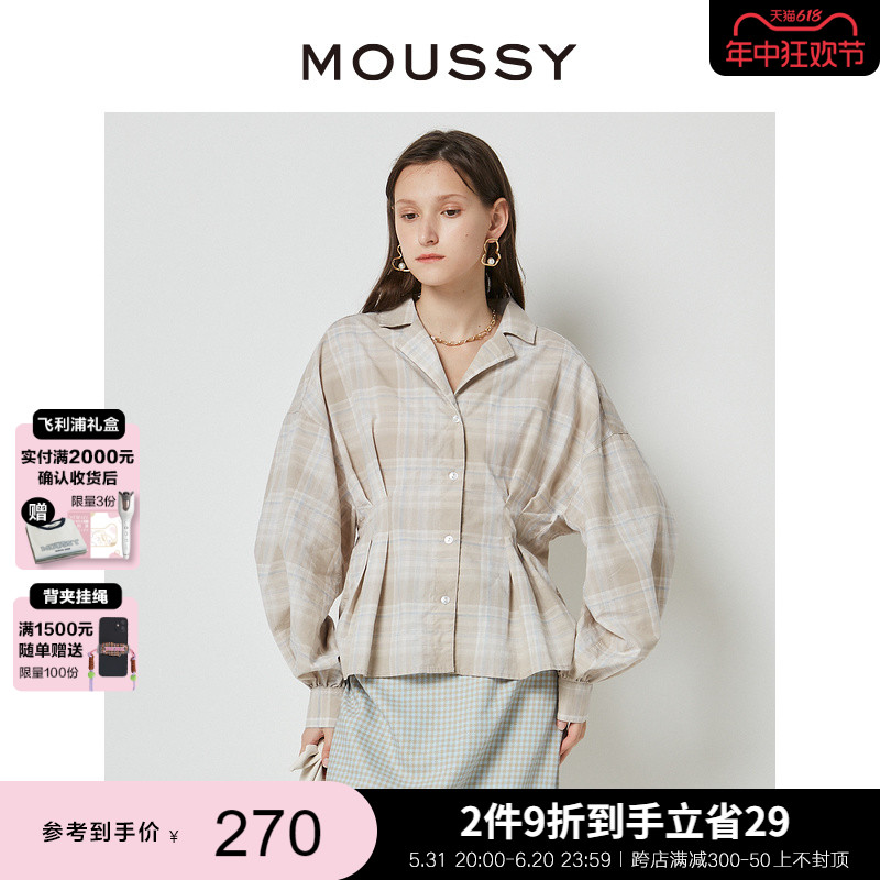 MOUSSY甜美文艺风复古做旧格纹打褶收腰长袖衬衫女C28GAZ30-0280-封面