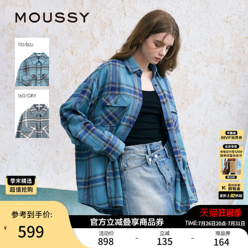 MOUSSY美式格纹LOGO印花衬衫