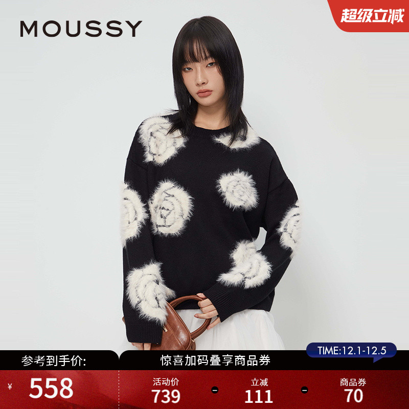 MOUSSY 2025早秋新品休闲灵落提花撞色宽松毛针织衫028IAZ70-1018