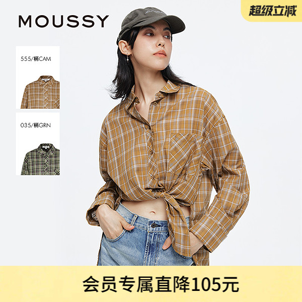 MOUSSY 2025夏季新品复古宽松时尚舒适长袖衬衫女028ISA30-4071