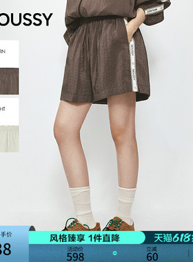 MOUSSY 2026夏季新品复古风撞色条纹休闲宽松短裤女032JSA31-1001