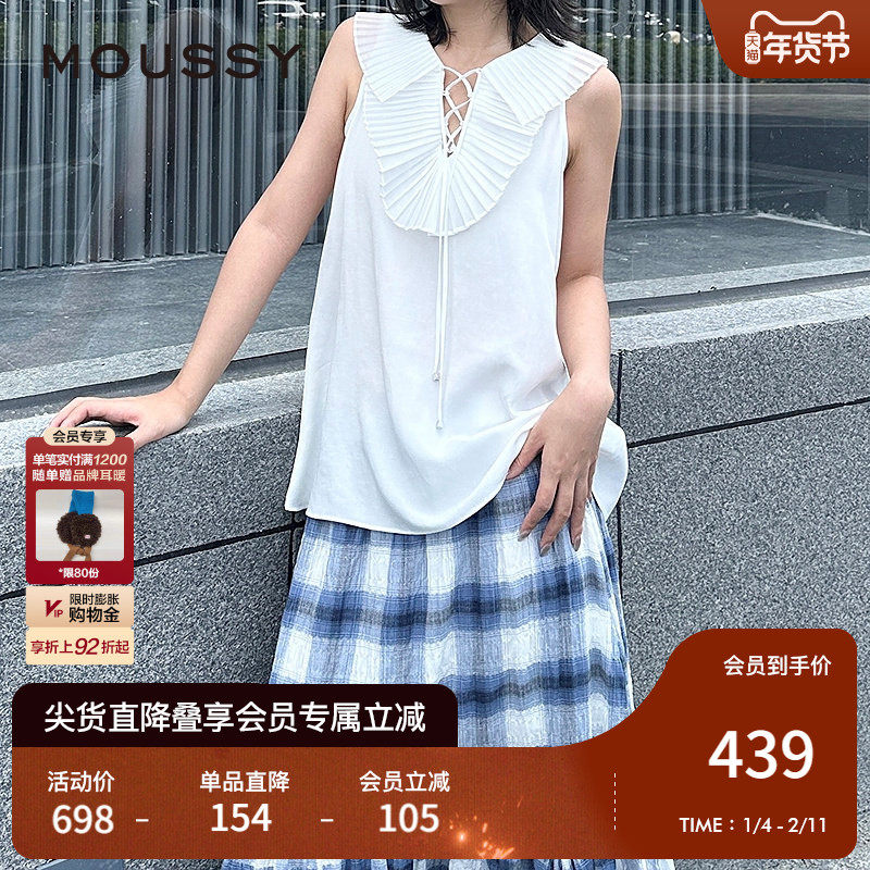 MOUSSY 2025早秋新品优雅褶皱绑带领口宽松舒适背心028IAA30-1007,女装/女士精品,衬衫,淘宝优惠券,粉丝福利购,淘宝优惠卷
