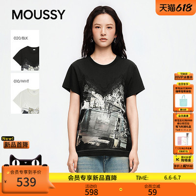 MOUSSY2026夏季新品甜酷风蕾丝拼接涂鸦印花短袖T恤028JSZ90-1042