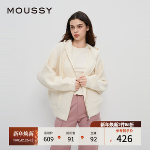 外套028HAZ70 MOUSSY 复古慵懒居家毛绒针织开衫 新品 0811 冬季
