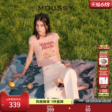 MOUSSY 早春复古玫瑰印花纯棉修身正肩短袖T恤028JSX90-1053