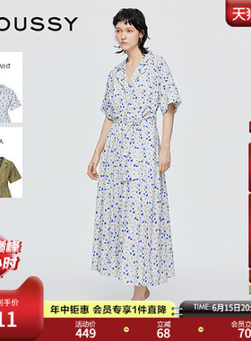 MOUSSY 夏季新品法式浪漫系带碎花衬衫连衣裙028ISA33-2371