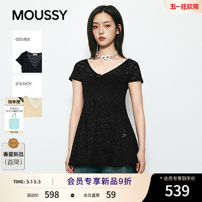 MOUSSY 2026夏季新品温柔甜美风蕾丝修身短款连衣裙010JS383-4411