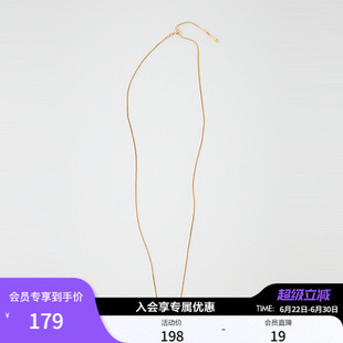 MOUSSY 2026春季新品精致套索设计爱心吊坠细款项链010ISA56-6521