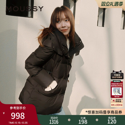 MOUSSY冬季新品气质通勤连帽90%鸭绒羽绒服女028HAA30-3151