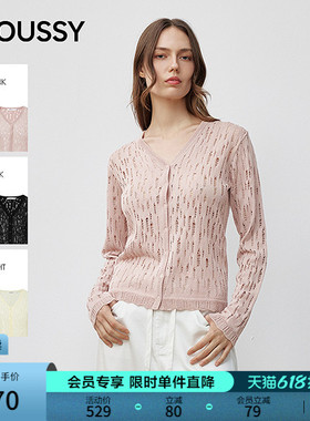 MOUSSY 早春新品优雅通勤修身镂空时尚针织开衫028IAA70-1026