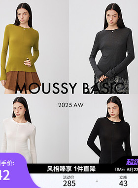 MOUSSY春季新品休闲简约风纯色圆领长袖T恤衫女028IAC70-1050
