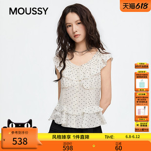 MOUSSY 2026夏季新品法式复古少女风荷叶边波点衬衫028JSA30-1060