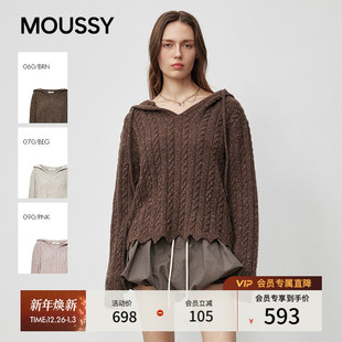 慵懒温柔绞花连帽毛针织028IAA70 娜扎同款 新品 25秋季 1511 MOUSSY