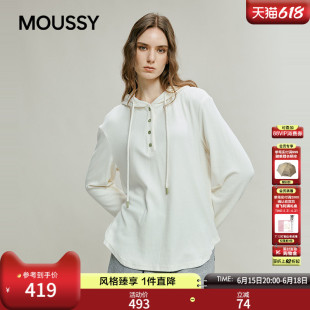 MOUSSY 春季新品休闲慵懒风抽绳连帽亨利领卫衣028IAC80-1020