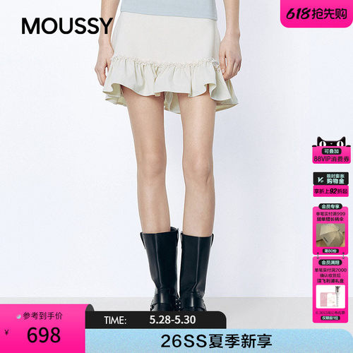 MOUSSY&Monchhichi合作款 2026夏季新品不规则短裙028JSZ01-1005