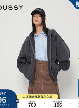 MOUSSY春季新品美式复古纯色拉链连帽卫衣外套028IAZ80-1005