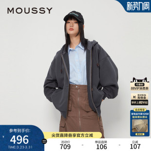 复古纯色拉链连帽卫衣外套028IAZ80 美式 1005 新品 MOUSSY春季