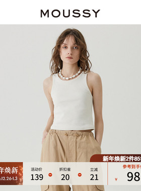 MOUSSY 夏季新品简约纯色修身工字型针织吊带女028HSZ80-0141