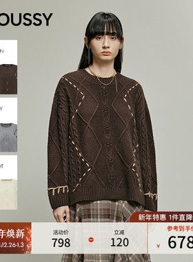 MOUSSY 2025冬季新品复古慵懒风绞花撞色毛针织衫女028IAA70-1641