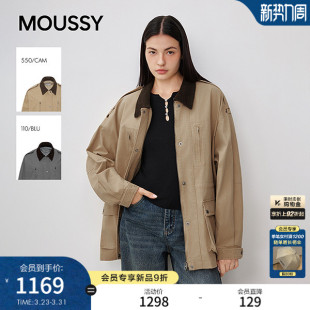 风撞色领口夹克外套女028IAZ30 MOUSSY 复古工装 新品 1351 春季