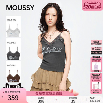 MOUSSY 2026夏季新品甜美风蕾丝拼接字母修身吊带衫010JS490-3721
