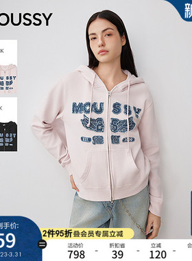 MOUSSY春季新品休闲风字母连帽抽绳拉链卫衣女028IAA90-1027