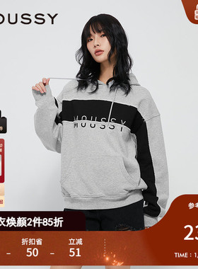 MOUSSY 冬季新品美式休闲分割拼接LOGO连帽卫衣028HAZ90-1381