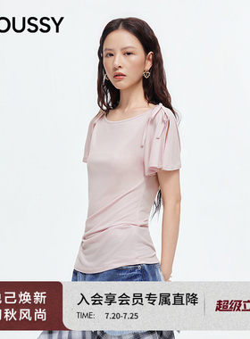 MOUSSY2026夏季新品日系温柔风系带荷叶袖船领T恤女028JSZ80-1029