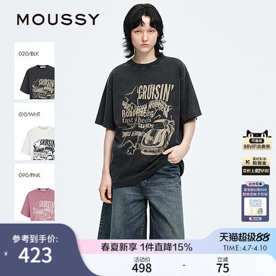 MOUSSY 夏季新品做旧复古汽车字母宽松短袖T恤028JSX90-1050