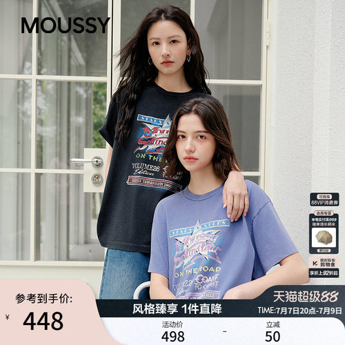 MOUSSY2026夏季新品美式复古风做旧印花短袖修身T恤010JS290-2491