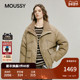 冬季 新品 休闲大口袋短款 MOUSSY 羽绒夹克外套女028IAA30 1046
