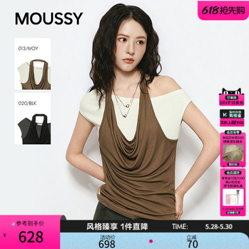 MOUSSY 2026夏季新品甜酷风撞色假两件荡领挂脖T恤031JSA80-1004