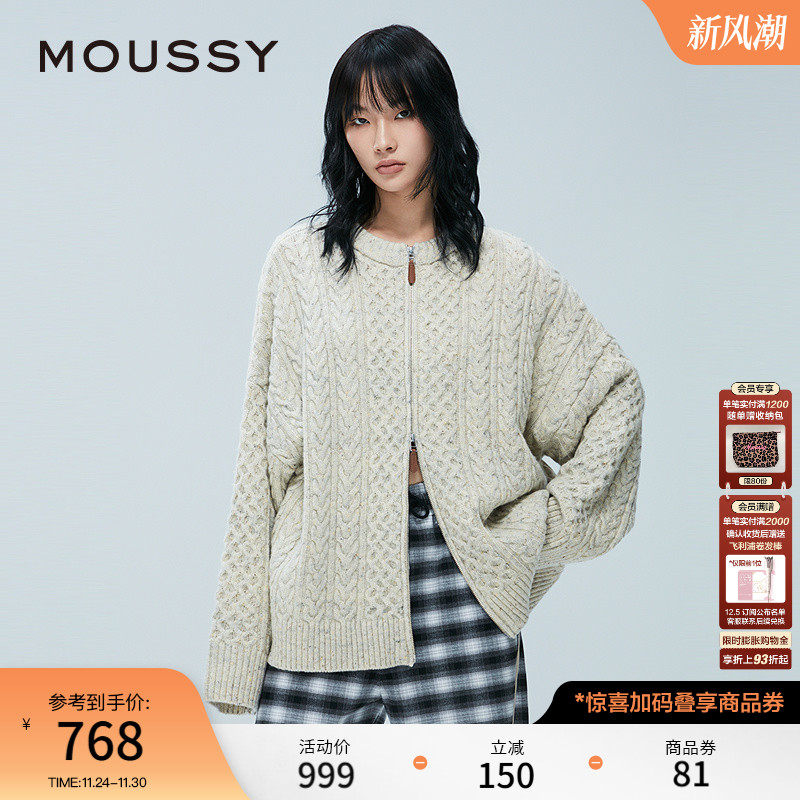 MOUSSY2025冬季新品绞花OVERSIZE拉链针织开衫外套028IAZ70-1029