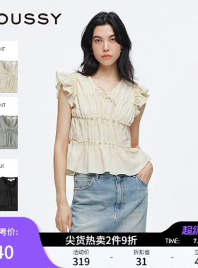 MOUSSY 春季新品清新森系抽褶木耳边飞飞袖衬衫028ISA30-3481